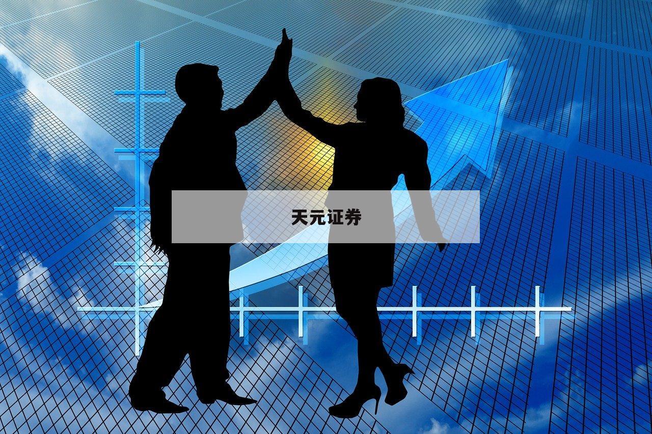 配资网